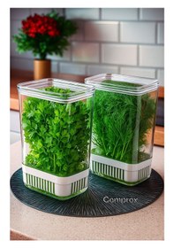 Resim Yeşillik Saklama Kabı 2 Ad 2900ml Maydonoz,dereotu,tere Roka Yeşi 