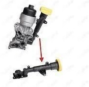 Resim Fiat Panda 1.3 Multijet Yağ Soğutucu Radyatörü NİFEA Marka 55193743 