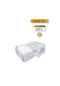 Resim 11x24 Kantar Fişi 3 Nüsha 500 Adet , Beyaz Otokopili Sürekli Form 11''x24 Cm 
