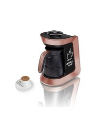 Resim Arnica H32050 Köpüklü Türk Kahve Makinesi 