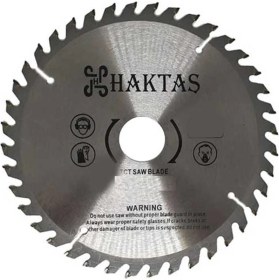 Resim 300*40*30MM ELMAS SUNTA KESME TESTERESİ 