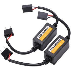 Resim Teltree 2 Adet H7 Led Decoder, 9v-16v Dc, Araç Göstergeligi Hata Kodunu Ve Parıltıyı Engeller, Plug & Play, Abs Malzeme 