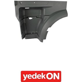 Resim Çamurluklu Basamak 106xf Sol (Kahveci Premium) - 1861672 