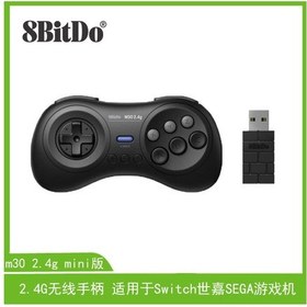 Resim Geeroyoo 8bitdo M30 Md Mini Kablosuz Oyun Kumandası - Nintendo Switch Ve Sega İçin Taşınabilir 2.4g Joystick 