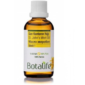 Resim Botalife Sarı Kantaron Yağı 50 ml 