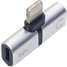 Resim IPHONE Lıghtnıng Şarj ve Kulaklık Çevirici Adaptör Jack (4887) 