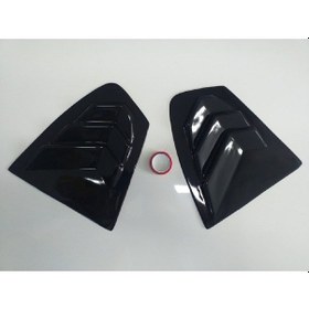 Resim Opel Insignia Kelebek Cam Izgarası 