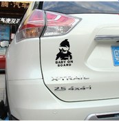 Resim Sones Bebek On Board Desenli Vinil Araç Plakası, Boyut: 20cm X 13cm Siyah 