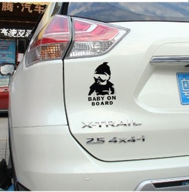 Resim Sones Bebek On Board Desenli Vinil Araç Plakası, Boyut: 20cm X 13cm Siyah 