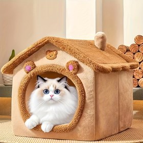 Resim 1 adet Kediler ve Köpekler için Rahat Evcil Hayvan Yatağı Evi - Çıkarılabilir ve Yıkanabilir, Tüm Mevsimler için Yumuşak Konforlu Kedi Mağarası Yuvası, Sevimli Ayı Tasarımı ile Bej/Pembe, Çıkarılabilir Yatak, İç Mekan Evcil Hayvanları için Mükemmel, Kedi Evleri 