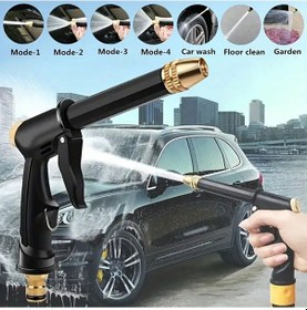 Resim Yüksek Basınçlı Ayarlanabilir Bahçe Sulama Araba Yıkama Püskürtme Tabancası Tdrtr 