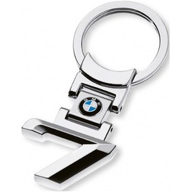 Resim Bmw Uyumlu Bmw 7 Serisi Anahtarlık Metal 