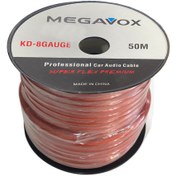 Resim Megavox Kd-8gauge 50 Mt Profesyonel Araç Ses Kablosu 