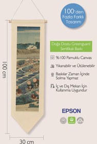 Resim Duvar Halısı Pinterest Dekoru, Hokusai Sanat Serisi 100cm Kanvas Flama Askılı Duvar Örtüsü NO:654 - Renkli - 7 / 30 x 100 