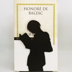 Resim Light Yagami Temalı Kitap Desteği 