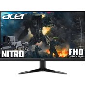 Resim Acer Nitro QG271 M3 UM.HQ1EE.303 27" 0.5 MS 180 Hz Oyuncu Monitör 