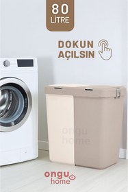 Resim ongu home İkili Dokunmatik Çamaşır Sepeti Çöp Kovası Temizlik Kovası Kirli Sepeti (KAHVE - KREM) 