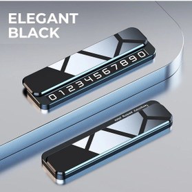 Resim Otopark Telefon Numarası Plaka Geçici Park Plaka Megnetic V6-black 1 Piece Set 