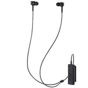 Resim Audio Technica Ath-anc100bt Bluetooth Gürültü Engelleyici Kulakiçi Kulaklık 