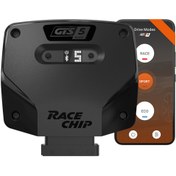 Resim RaceChip Bmw M3 G80-G81 M3 Competition 530 HP için uyumlu Gts5 Black Chip Tuning +120 HP ve +100 Nm Tork 
