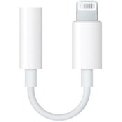 Resim SESATECH Lightning - 3,5 Mm Kulaklık Jakı Adaptör Iphone Ipad Uyumlu Çevirici Jack 