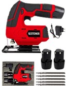Resim Steiner ST-12V 3.0 Ah K Li-ion Çift Akülü Şarjlı Dekupaj Testere Kırmızı 