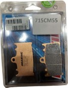 Resim Suzukı Gsx F 650 Ön Fren Balatası Sinterli 08/14 Brakıng 715cm 
