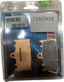 Resim Suzukı Gsx F 650 Ön Fren Balatası Sinterli 08/14 Brakıng 715cm 