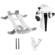 Resim Ps5/psvr2 İçin İplay Kulaklık Depolama Braketi Gösterge Işığı İle Şarj Kablosu 