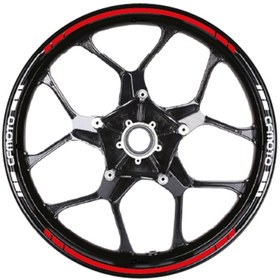 Resim CF Moto Yazılı Jant Dış Şerit Sticker Model 