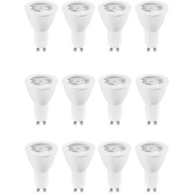 Resim Osram Par16 4,5W (50W) Tasarruflu Starter Ayak Çanak Ampul 2700K(492279084) 