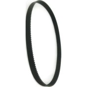 Resim FullYedek Arçelik K2715 Ekmek Yapma Makinesi Küçük Kayış , K 2715 Arçelik Ekmek Makinesi Küçük Kayışı 