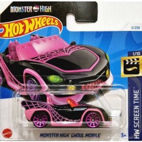 Resim HOT WHEELS Tekli Arabalar Monster High Ghoul Mobile HTC80 