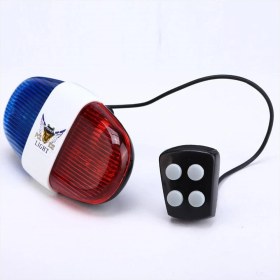 Resim Xıng Cheng Xc-325 Polis Siren Kornası 