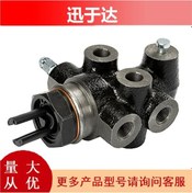 Resim 47910-26040, Toyota Land Cruiser 69-86 Fren Dağıtım Valfi Yük Algılamalı Orantılı Valf İçin Uygundur 2658 