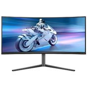 Resim Philips Evnia 34M2C6500/00 34" 0.03 Ms 175 Hz Adaptive Sync Wqhd Qd Oled Curved Gaming Monitör 