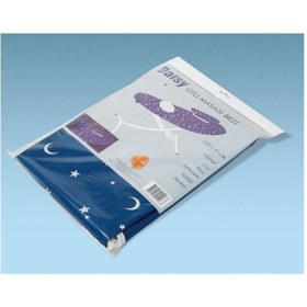 Resim Evin Ebatlı Daisy Ütü Masası Bezi 146 X 55 cm 