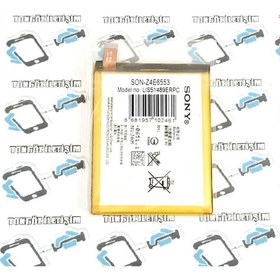Resim Sony Xperia Z4 Batarya Pil (Tkz1) Tkgz
