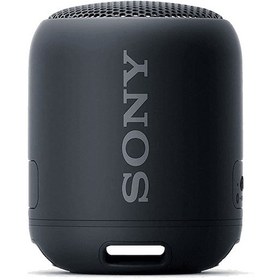 Resim Sony SRS-XB12 Extra Bass Özellikli Su Geçirmez Bluetooth Hoparlör 