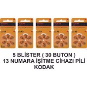 Resim 13 Numara 5 Paket Kodak Işitme Cihazı Pili 