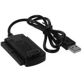 Resim Dancemonkey Usb 2.0 Ide/2.5/3.5 Hdd Sabit Disk Adaptörü Kablo, Yeni 