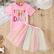 Resim Bahar/Yaz Kız Çocukları Yarım Etek Takımı Doğum Günü Edisyonu 1-2 Yaş Doğum Günü Fotoğrafçılık Kıyafeti Sevimli Gökkuşağı Etek, Dış Mekan İçin 