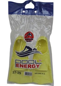 Resim Pool Energy Kauçuk Deniz Paleti - Çocuk Çok Renkli 