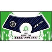 Resim YAMAHA R25 2014-2018 UYUMLU MESNET PAD 001 