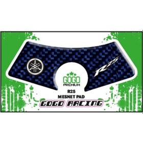 Resim YAMAHA R25 2014-2018 UYUMLU MESNET PAD 001 