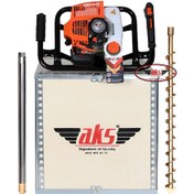 Resim Aks T-1 5 M Benzinli El Sondaj Makinesi Seti 