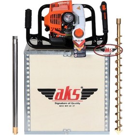 Resim Aks T-1 5 M Benzinli El Sondaj Makinesi Seti 