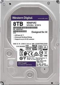 Resim Wd 3.5" 8tb Purple Wd84purz 5400 Rpm 128mb Sata-3 Güvenlik Diski 
