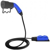 Resim Bemis Bev2l-3202-3203 V2l 2'li 3 M Uzatma Priz Adaptör Mg/byd Marka Araçlara Uygundur 