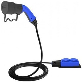 Resim Bemis Bev2l-3202-3203 V2l 2'li 3 M Uzatma Priz Adaptör Mg/byd Marka Araçlara Uygundur 